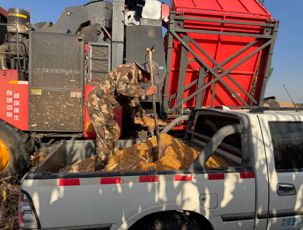 940